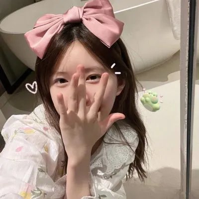 大地永存